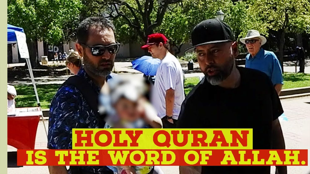 Holy Quran is the Word of Allah/BALBOA PARK
